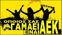 /album/%ce%ad%ce%ba%ce%b8%ce%b5%cf%83%ce%b7-%cf%86%cf%89%cf%84%ce%bf%ce%b3%cf%81%ce%b1%cf%86%ce%b9%cf%8e%ce%bd/a154481-10200164063930615-535901019-n-jpg/